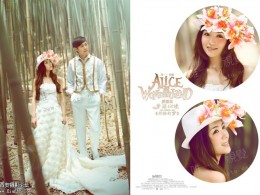 唯一视觉梦幻爱丽丝