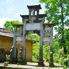 碾子“贞洁牌坊”