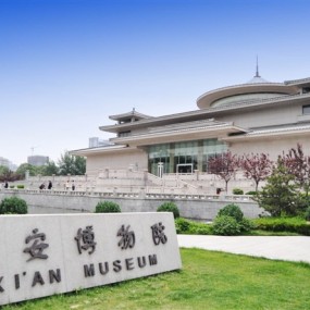 我眼中的小雁塔