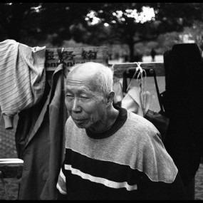 鲁迅公园的自由生活