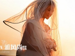 我愿意-小雅风尚婚纱摄影