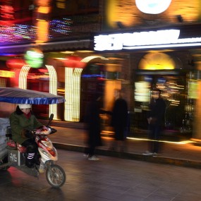 书院门与德福巷——文化的两极