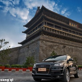 Q7强者行，西安古城探秘