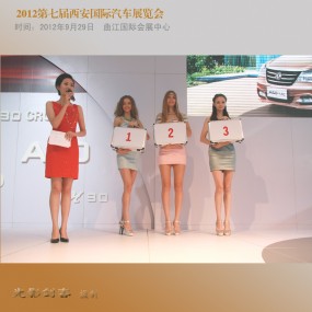 西安车展的洋车模