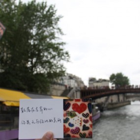 想念是会 呼吸的痛