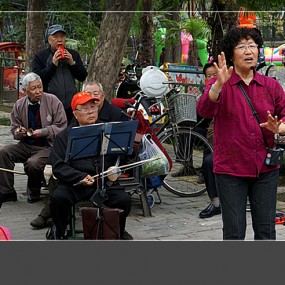 【尘世间】 第  8   辑