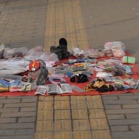 司空见贯的盲道