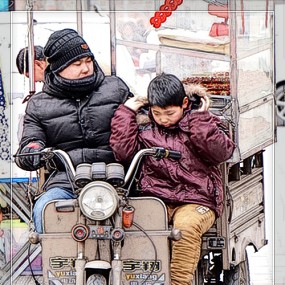 【尘世间】 第  2  辑