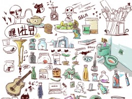 嘿！社会的样子