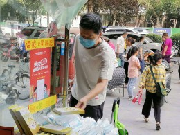 请戴口罩进店（手机版）