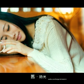 旧时光……