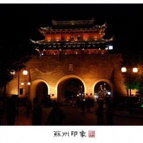 苏州印象----一个人的独行，一个人的江南