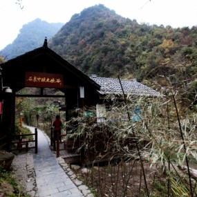 游石泉中坝大峡谷心情