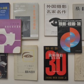 我的收藏--早期摄影书