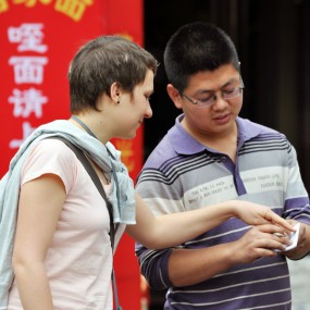 老外的钱赚到手了