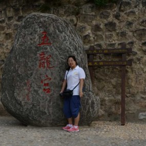 云丘山系列之——自驾游云丘山