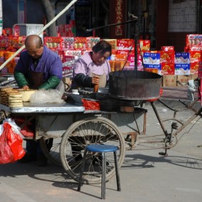 陇州传统小吃：油旋