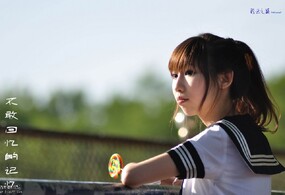 不敢回忆的记忆