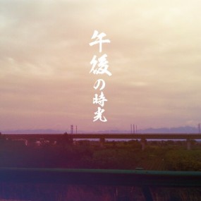 镜子乱拍&杨凌随拍。。。