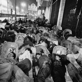 【转载】——改革开放30年中国本土纪实照片欣赏（2）