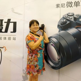 【索尼微摄力体验讲座小叙】-9.5