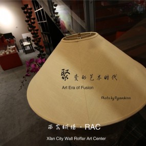 外拍 第十八弹：西安城墙·RAC