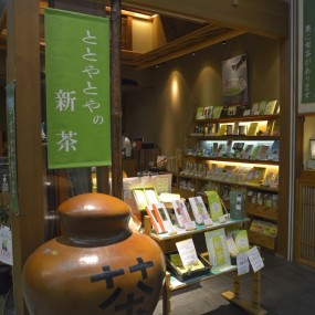 【街拍】-行摄日本之三