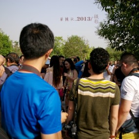 《西安摄影论坛》曲江南湖6.2摄影活动现场（续一）