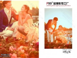 【恋人假日】品摄影婚纱摄影工作室出品