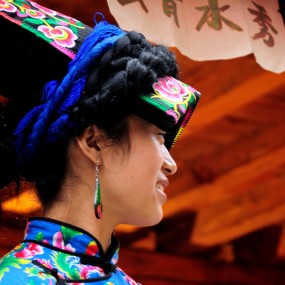 美丽的羌族姑娘