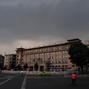 西安市中心的中国邮政