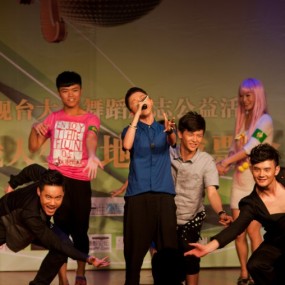 作业交晚了    舞动人生推广活动   舞台