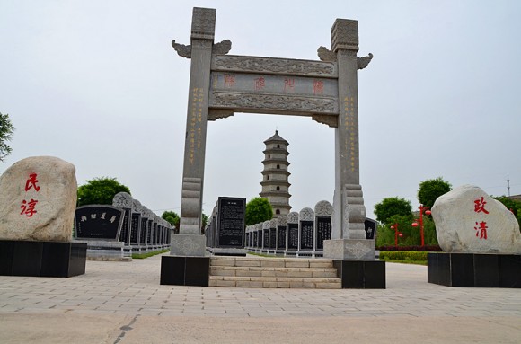 陕西淳化景色。万像更新2012.5.23