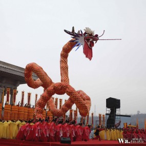 【清明公祭轩辕黄帝典礼】