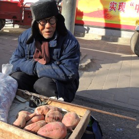 “换  几  个  零  花  钱”