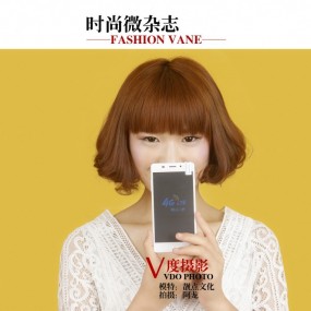 时尚微杂志品牌手机拍摄