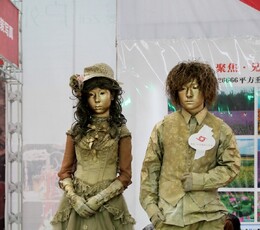 婚博会的行为艺术