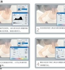 低饱和相册设计