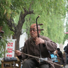 陕西礼泉袁家村民族戏曲老艺人