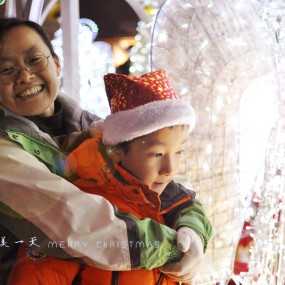 完美一天--平安夜