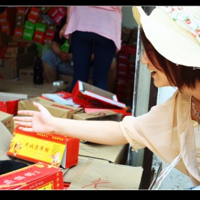 潘太康28/2.8磨镜帖