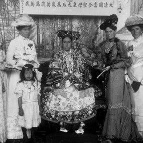 慈禧太后肖像在华盛顿展出