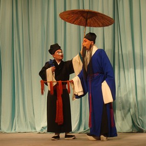 京剧欣赏《乌盆记》