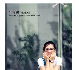 铭铭VISION--六月知夏