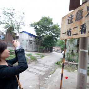 从浙江回家后第一站----纺织城艺术区