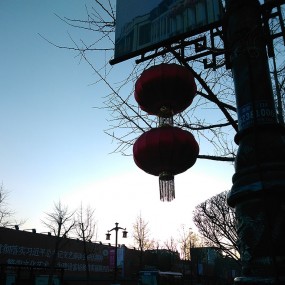 夕阳下的红灯笼【手机版】