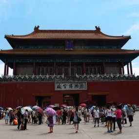 游走于故宫