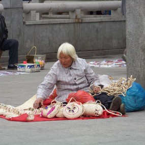 自产自销-老无所依-自力更生