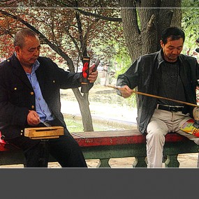 【尘世间】 第 5  辑