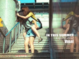 密密麻麻的小朋友~课间拍着玩玩。